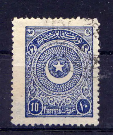 (1475) Türkei Nr.842 A                   O  gestempelt