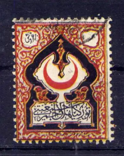 (1661) Türkei Zz Nr.6                      O  gestempelt