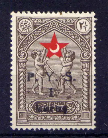 (1671) Türkei Zz Nr.41                      *  ungebraucht