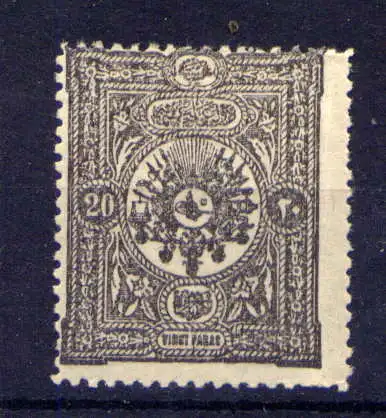 (1680) Türkei Porto Nr.19                      *  ungebraucht