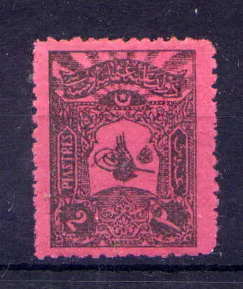 (1681) Türkei Porto Nr.28                      *  ungebraucht
