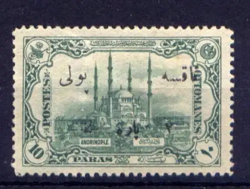 (1682) Türkei Porto Nr.39                      *  ungebraucht