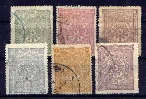 (1686) Türkei Nr.69/73                      O  gestempelt