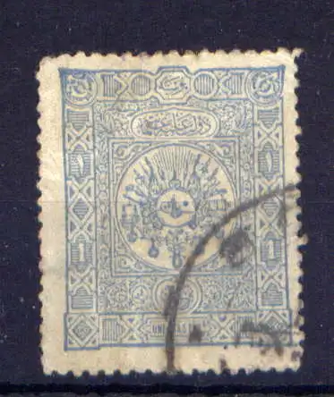 (1689) Türkei Nr.71                      O  gestempelt