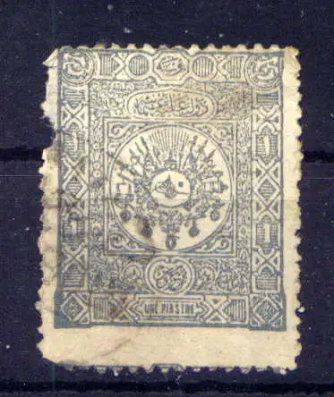 (1690) Türkei Nr.71                      O  gestempelt