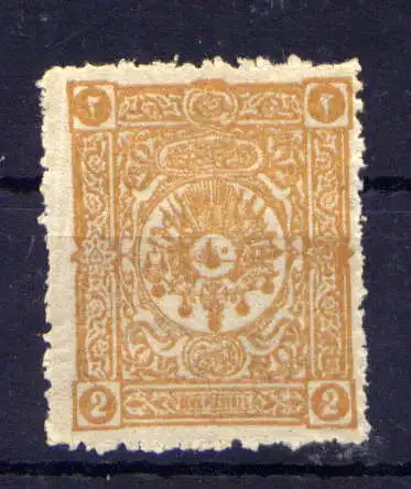(1691) Türkei Nr.72                      *  ungebraucht