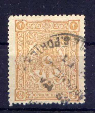 (1692) Türkei Nr.72                      O  gestempelt