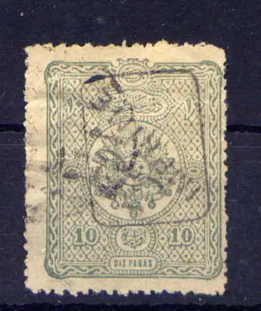 (1694) Türkei Nr.74                      O  gestempelt