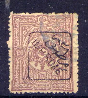 (1696) Türkei Nr.75                      O  gestempelt