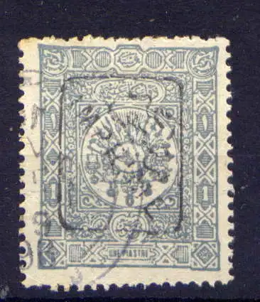 (1697) Türkei Nr.76                      O  gestempelt