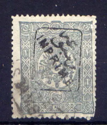 (1698) Türkei Nr.76                      O  gestempelt