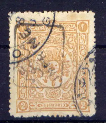 (1701) Türkei Nr.77                      O  gestempelt