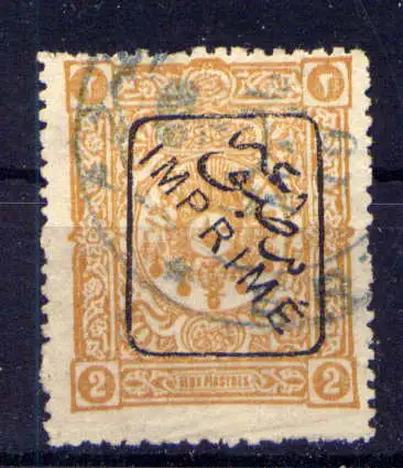 (1702) Türkei Nr.77                      O  gestempelt