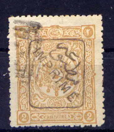 (1703) Türkei Nr.77                      O  gestempelt