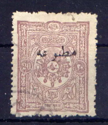 (1710) Türkei Nr.80                      O  gestempelt