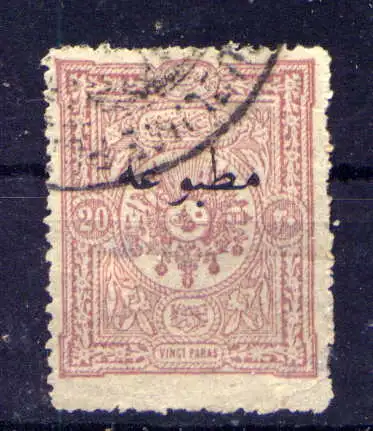 (1711) Türkei Nr.80                      O  gestempelt