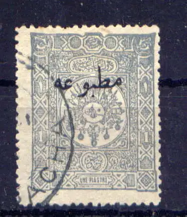 (1713) Türkei Nr.81                      O  gestempelt