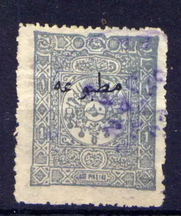 (1714) Türkei Nr.81                      O  gestempelt