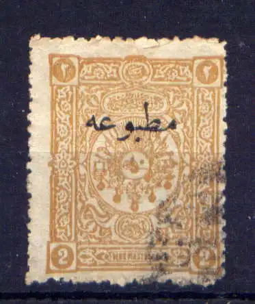 (1716) Türkei Nr.82                      O  gestempelt