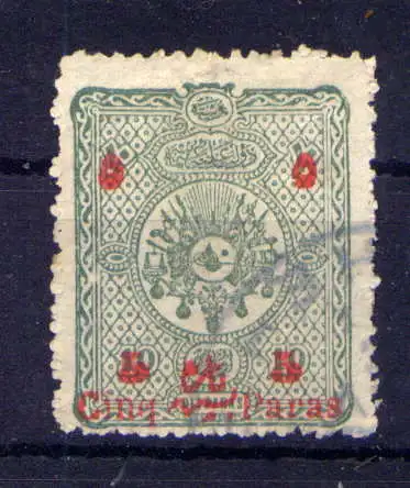 (1717) Türkei Nr.84                      O  gestempelt