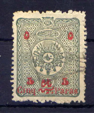 (1718) Türkei Nr.84                      O  gestempelt