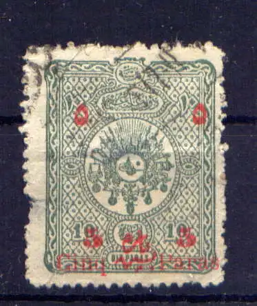 (1719) Türkei Nr.84                      O  gestempelt