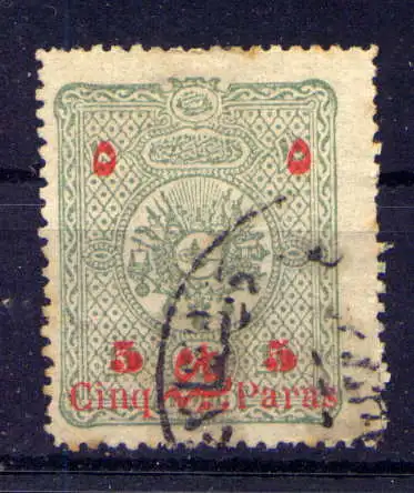 (1720) Türkei Nr.84                      O  gestempelt