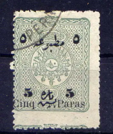 (1721) Türkei Nr.85                      O  gestempelt