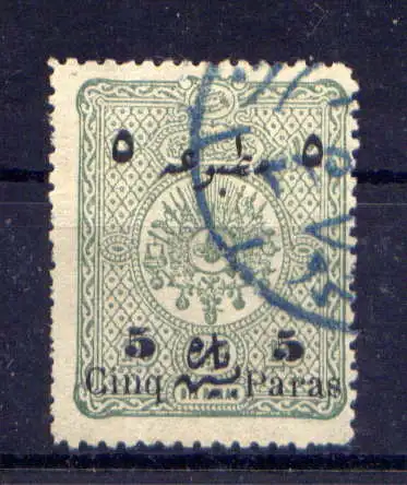 (1722) Türkei Nr.85                      O  gestempelt