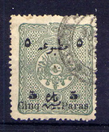 (1723) Türkei Nr.85                      O  gestempelt