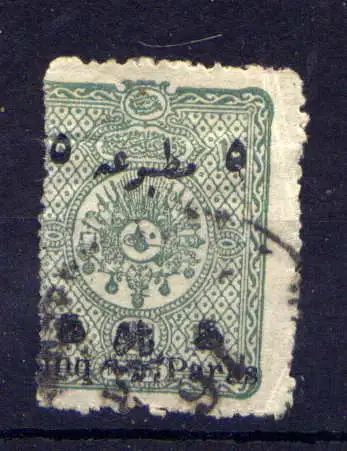 (1724) Türkei Nr.85                      O  gestempelt
