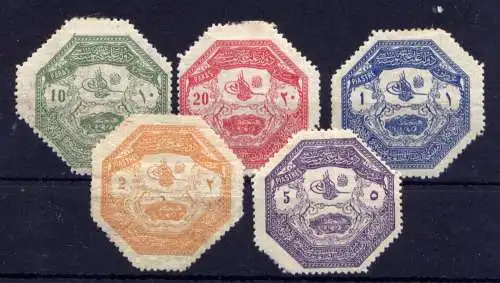 (1726) Türkei Nr.A/E 85                      *  ungebraucht