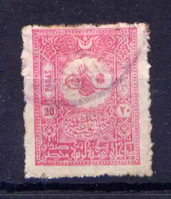 (1733) Türkei Nr.88                      O  gestempelt