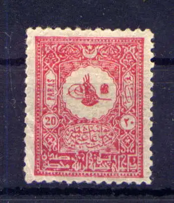 (1735) Türkei Nr.88                      *  ungebraucht