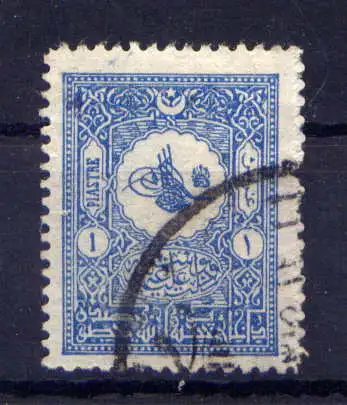 (1736) Türkei Nr.89                      O  gestempelt