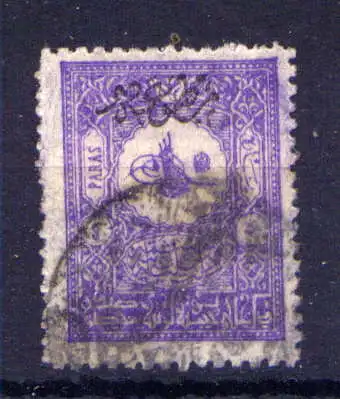 (1741) Türkei Nr.94                      O  gestempelt