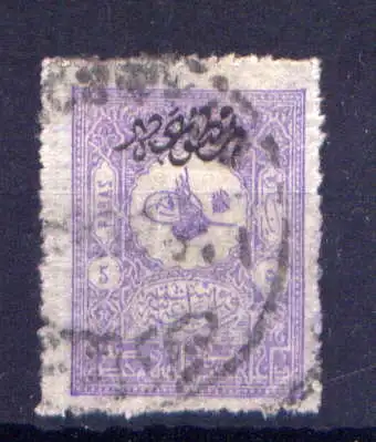 (1743) Türkei Nr.94                      O  gestempelt