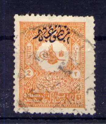 (1747) Türkei Nr.98                      O  gestempelt