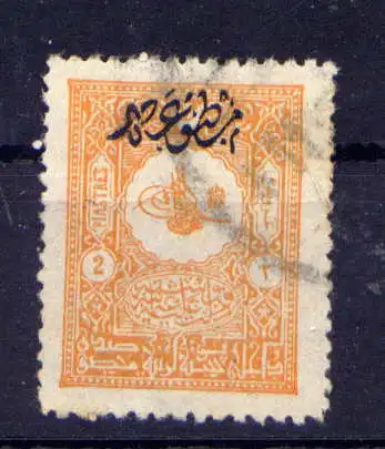 (1748) Türkei Nr.98                      O  gestempelt