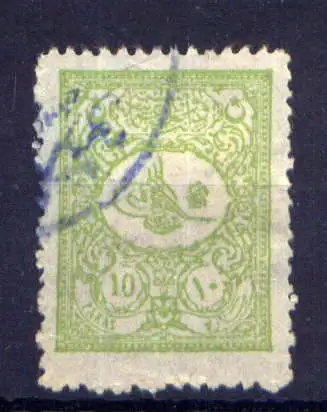 (1752) Türkei Nr.101                      O  gestempelt
