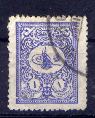 (1757) Türkei Nr.103                      O  gestempelt