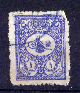 (1759) Türkei Nr.103                      O  gestempelt