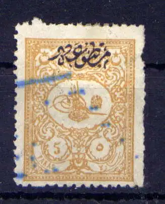 (1763) Türkei Nr.108                      O  gestempelt