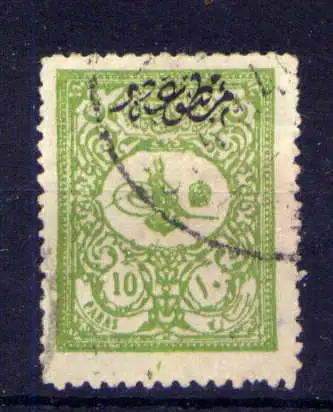 (1765) Türkei Nr.109                      O  gestempelt