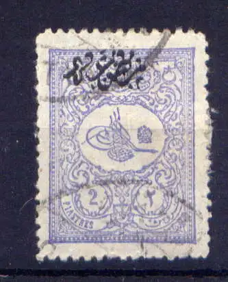 (1767) Türkei Nr.111                      O  gestempelt