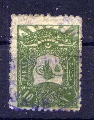 (1772) Türkei Nr.115                      O  gestempelt