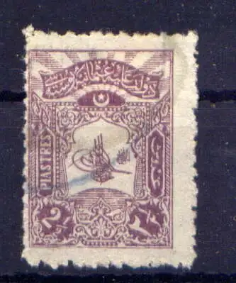 (1783) Türkei Nr.119                      O  gestempelt