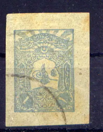 (1786) Türkei Nr.117 GA                      O  gestempelt