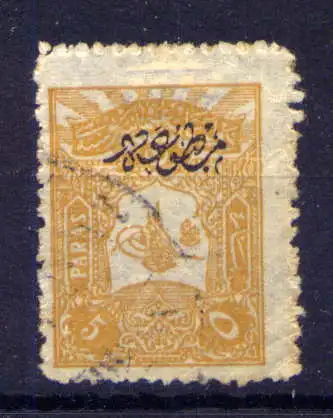 (1787) Türkei Nr.124                          O  gestempelt