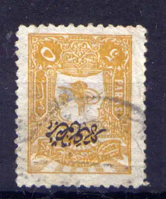 (1788) Türkei Nr.124                          O  gestempelt